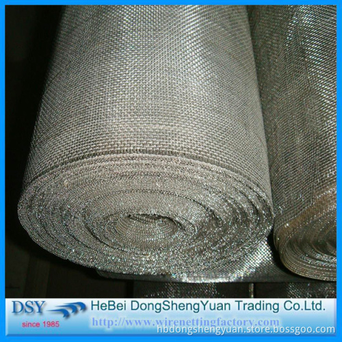 2016 hot sale aluminium window screen wire netting customized